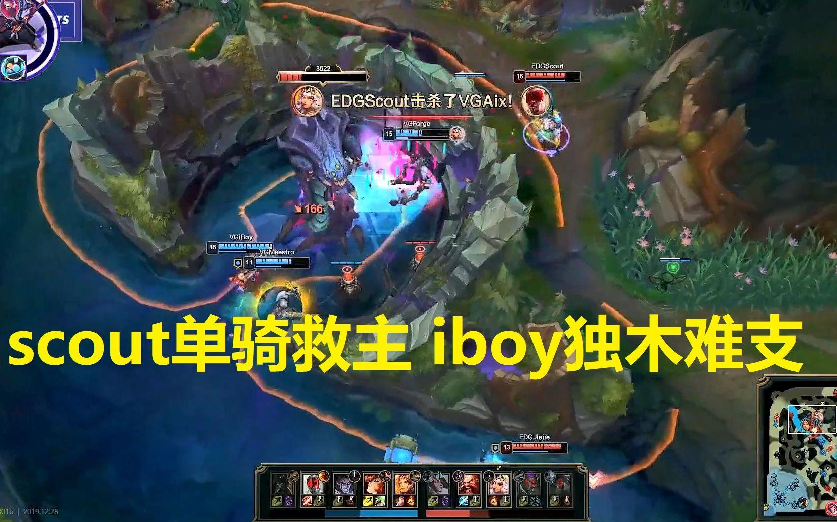 Scout连办7站大赛赛后发声(scout公司回应无法参加s14)|天成TCG彩票体育
