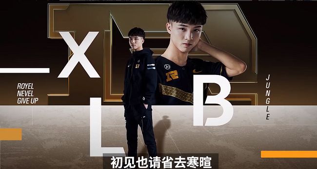 热传：FakerCBA常规赛综述的简单介绍|天成TCG彩票体育官网